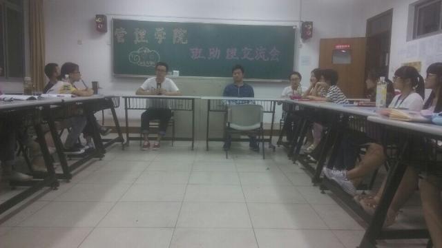點擊查看原圖