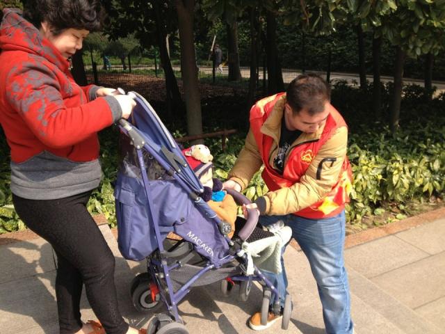 點擊查看原圖