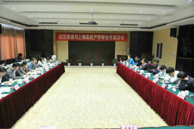 點擊查看原圖