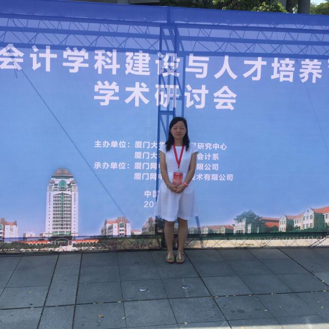 點擊查看原圖