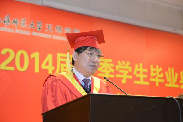 點擊查看原圖