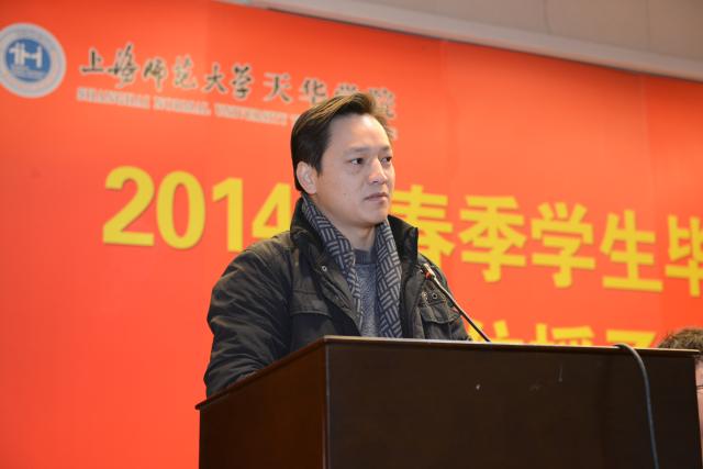 點擊查看原圖